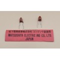 Πυκνωτής τανταλίου 1μF 35V DC MATSUSHITA JAPAN