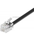 POS CABLE 5METER FOR ICT220