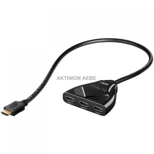 Automatic HDMI switch box 3IN>1OUT