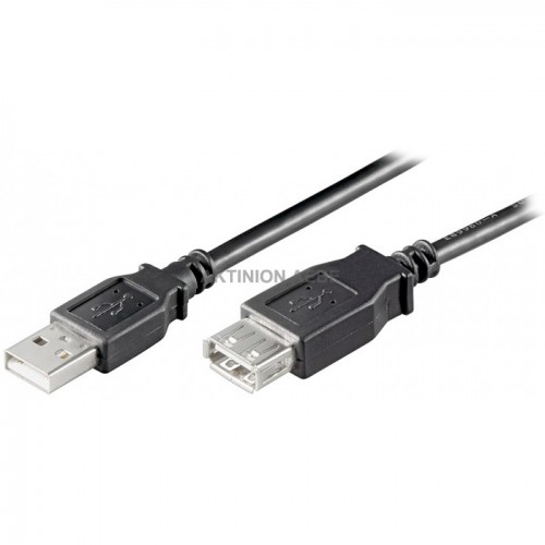 68622 USB 2.0 Hi-Speed Extension Charging Cable 0.3m