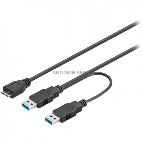 95746 USB 3.0 dual power SuperSpeed cable 0.3m