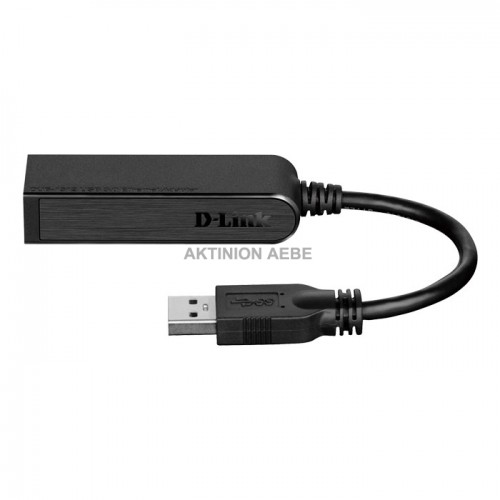 Αντάπτορας δικτύου USB 3.0 σε Gigabit Ethernet D-LINK DUB-1312