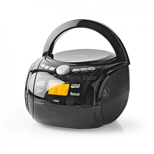 NEDIS SPBB100BK Φορητό bluetooth ραδιόφωνο με CD/USB/MP3/AUX 9W