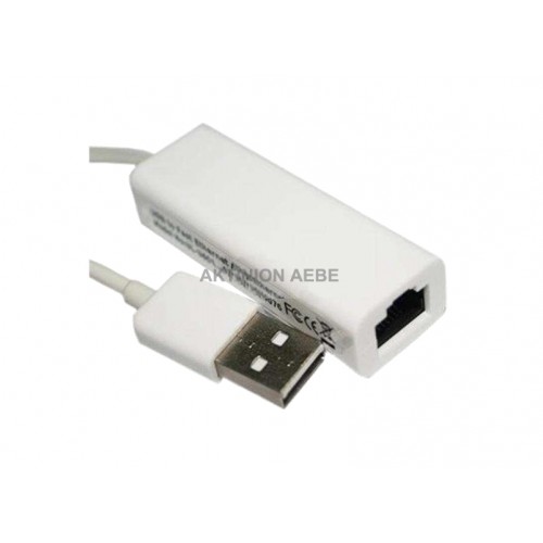 USB>RJ45 CVT-160