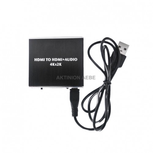 CVT-578 HDMI TO AUDIO CONVERTER