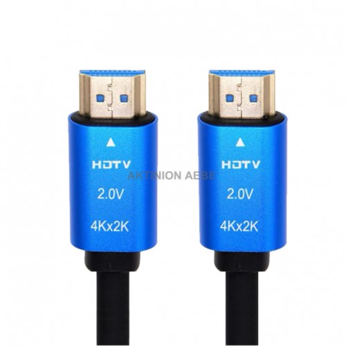 HDMI-4K1,5 ΚΑΛΩΔIΩΣΗ HDMI 4K 2.0
