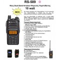 Φορητός ασύρματος πομποδέκτης 10W VHF-UHF RS 589 RECENT 